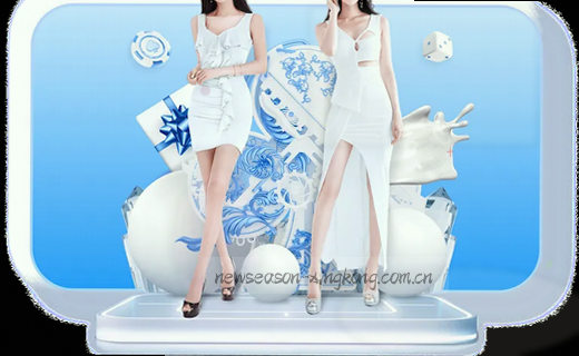 数据档案精彩呈现