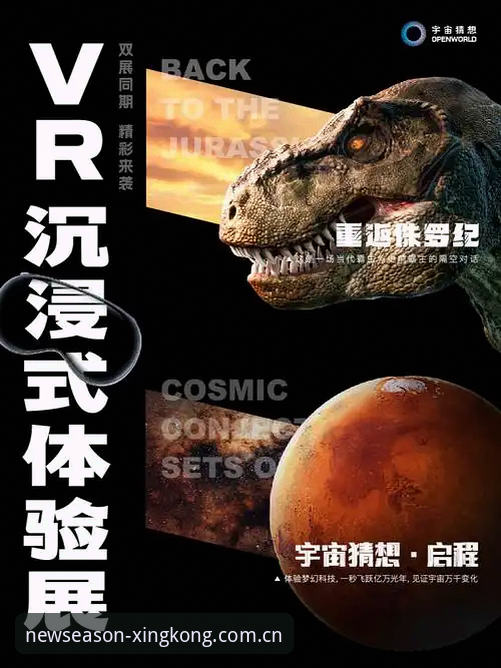 4个排查步骤，搞定星空体育平台PC客户端CN安装失败难题